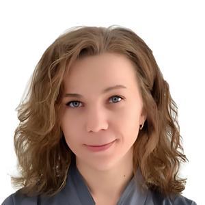 Цыплакова Анна Александровна